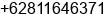 Phone number of Mr. suparman at Medan