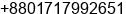 Phone number of Mr. Reza Kazi at DHAKA