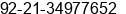 Phone number of Mr. Salman Arif at Karachi