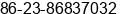 Phone number of Ms. Anna Wu at chongqing