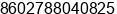 Phone number of Ms. Pan Lei at Wuhan