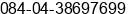 Phone number of Mr. Pham Duc Cuong at Ha Noi