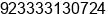 Phone number of Mr. Ashok Khemani at karachi