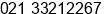 Phone number of Mr. ade syaefudin at jakarta barat