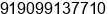 Phone number of Mr. Dhruvin Solanki at Ahmedabad