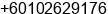 Phone number of Mr. Choy Choong YIp at Selangor Malaysia