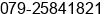 Phone number of Mr. Anand Panchal at Ahmedabad