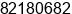 Phone number of Ms. 82180682 at Shenzhen