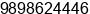 Phone number of Mr. afzal dholia at bhavnagar