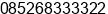 Phone number of Mr. Septa Azdiyan at Mukomuko