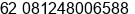 Phone number of Mr. Ricky Dyfa at Jakarta 13210