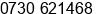 Phone number of Mrs. YULI HENDARINI at Pagaralam